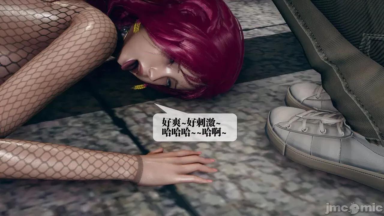 KillerT3D 堕落 10 第146页