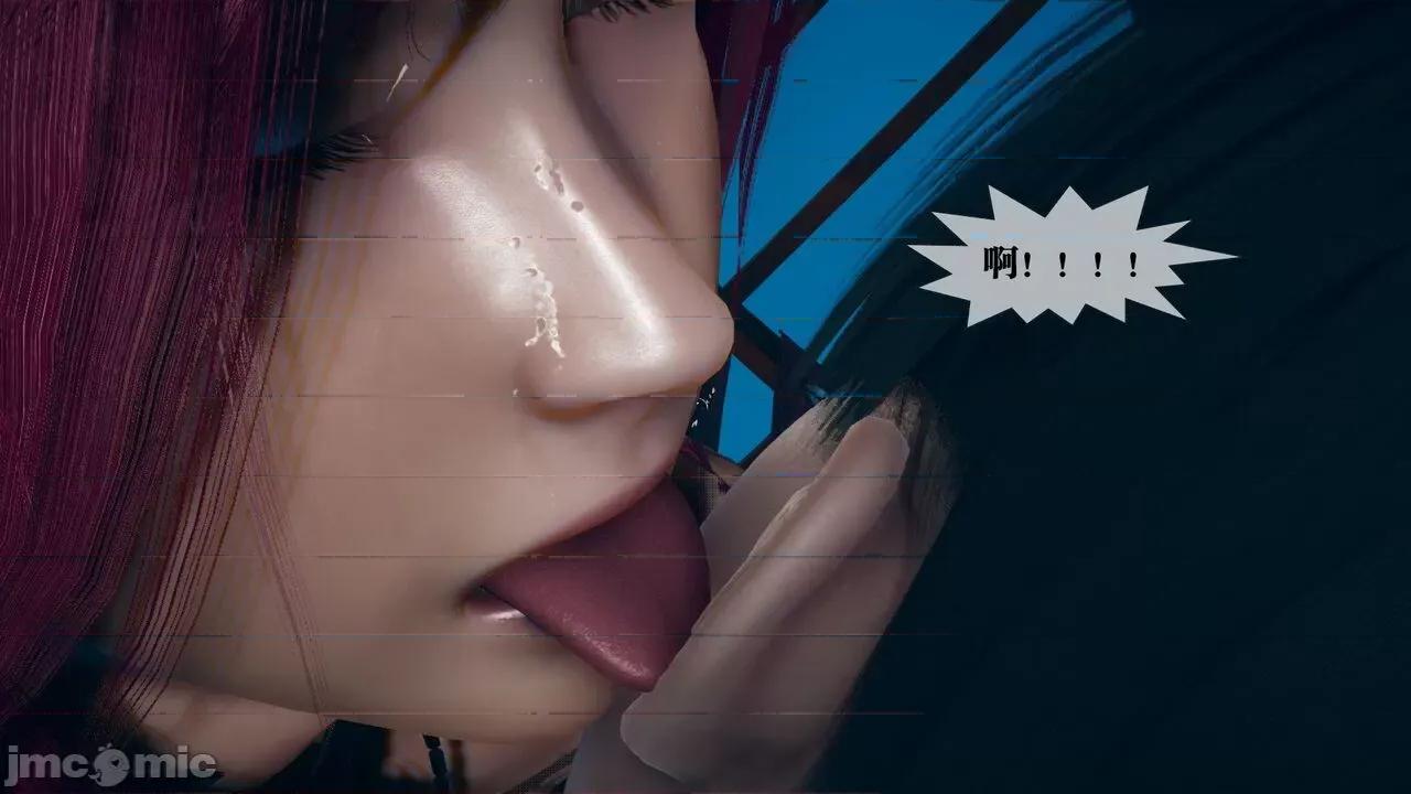 KillerT3D 堕落 10 第165页