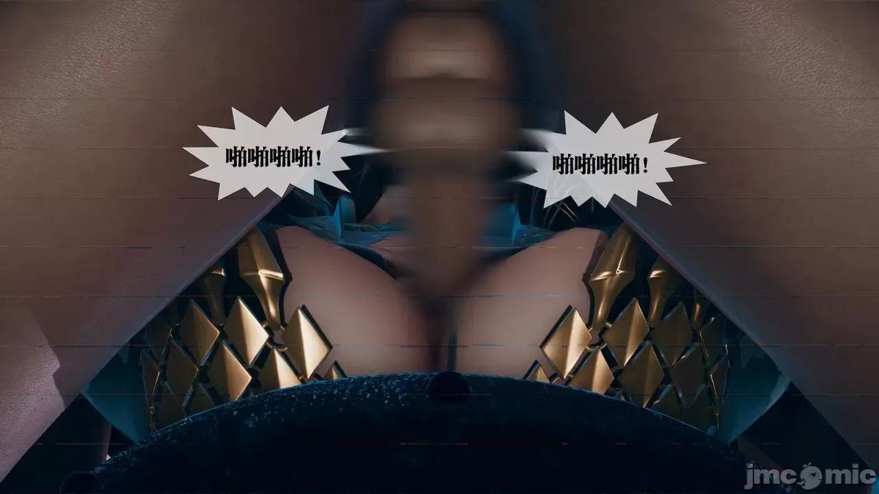 KillerT3D 堕落 10 第174页