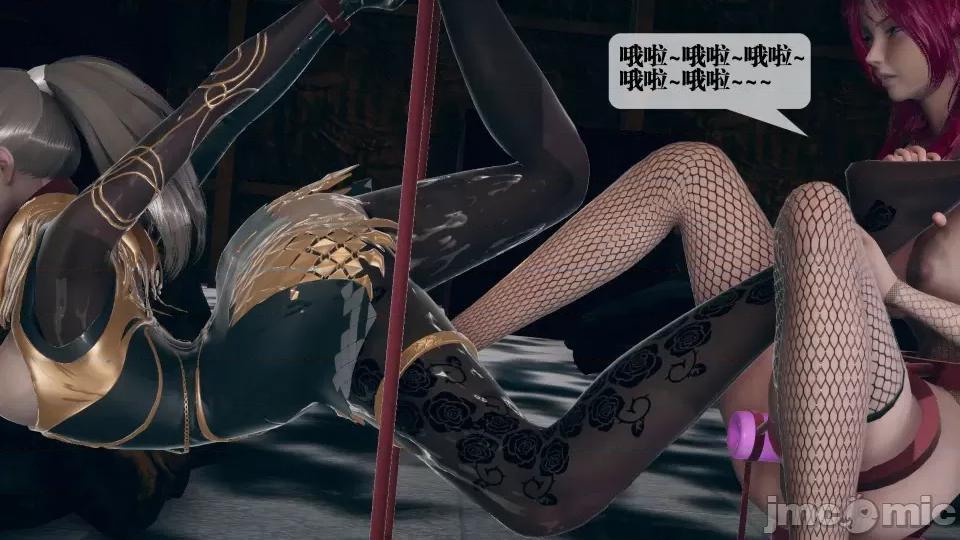 KillerT3D [KillerT] 堕落 11 第28页