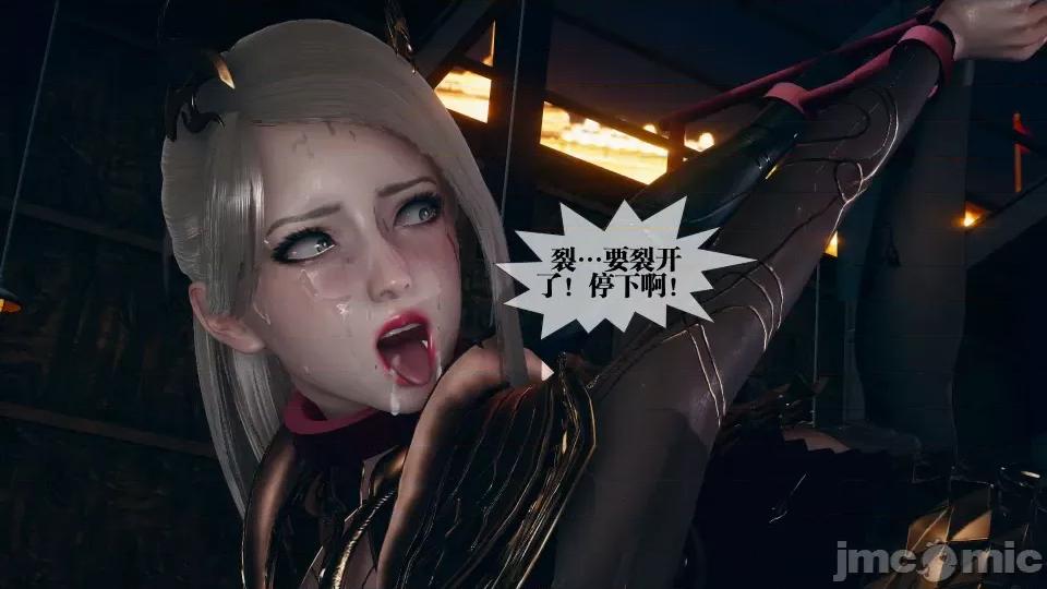 KillerT3D [KillerT] 堕落 11 第35页
