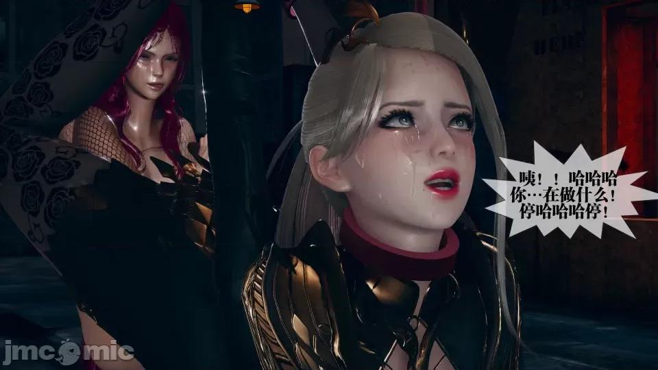KillerT3D [KillerT] 堕落 11 第42页