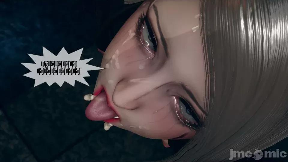KillerT3D [KillerT] 堕落 11 第54页