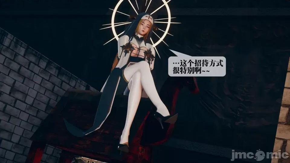 KillerT3D [KillerT] 堕落 11 第69页