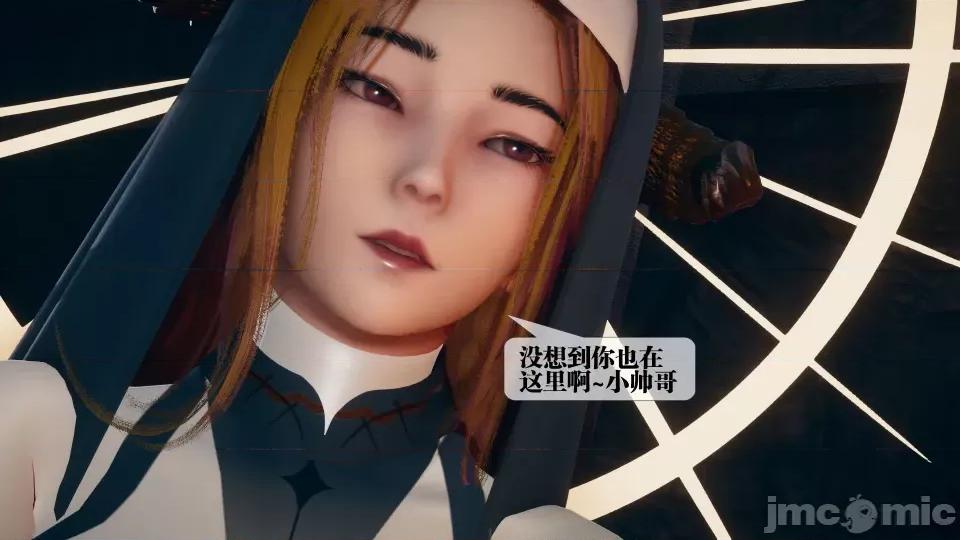 KillerT3D [KillerT] 堕落 11 第70页