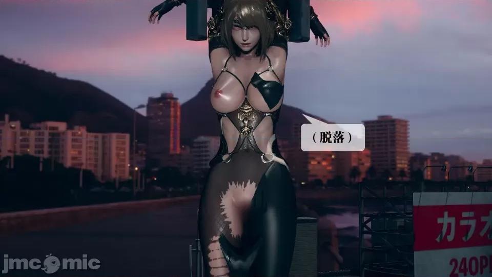 KillerT3D [KillerT] 堕落 11 第80页