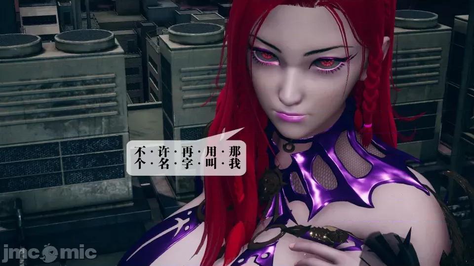 KillerT3D [KillerT] 堕落 11 第81页