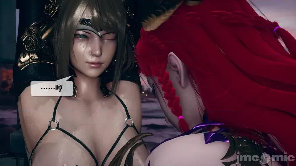 KillerT3D [KillerT] 堕落 11 第93页