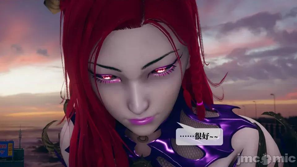 KillerT3D [KillerT] 堕落 11 第94页