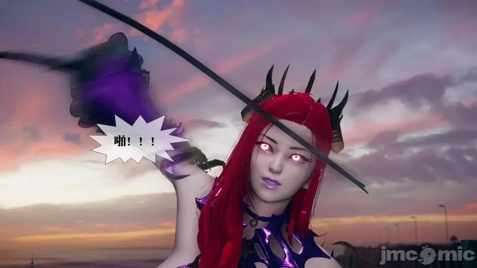 KillerT3D [KillerT] 堕落 11 第96页