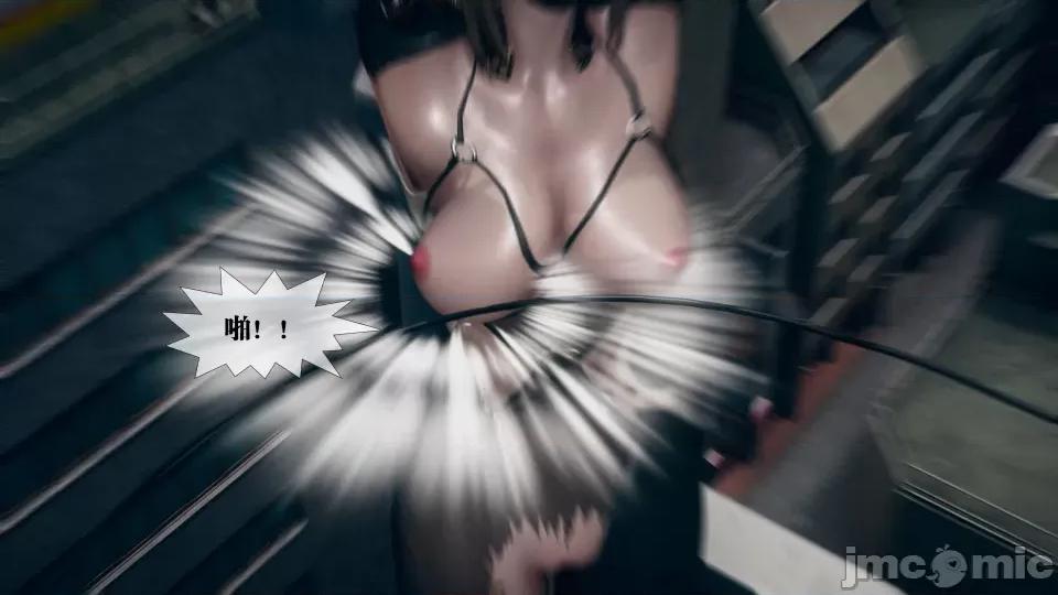 KillerT3D [KillerT] 堕落 11 第97页