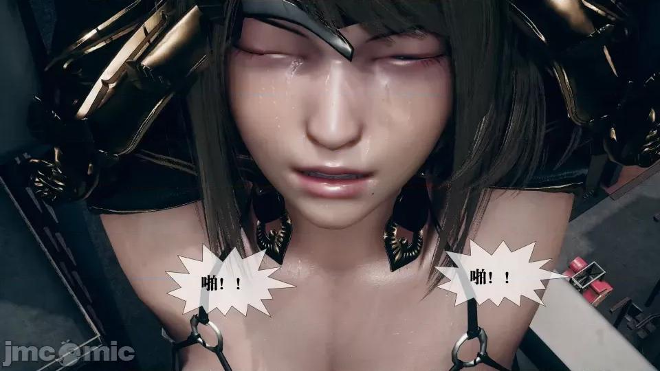 KillerT3D [KillerT] 堕落 11 第98页