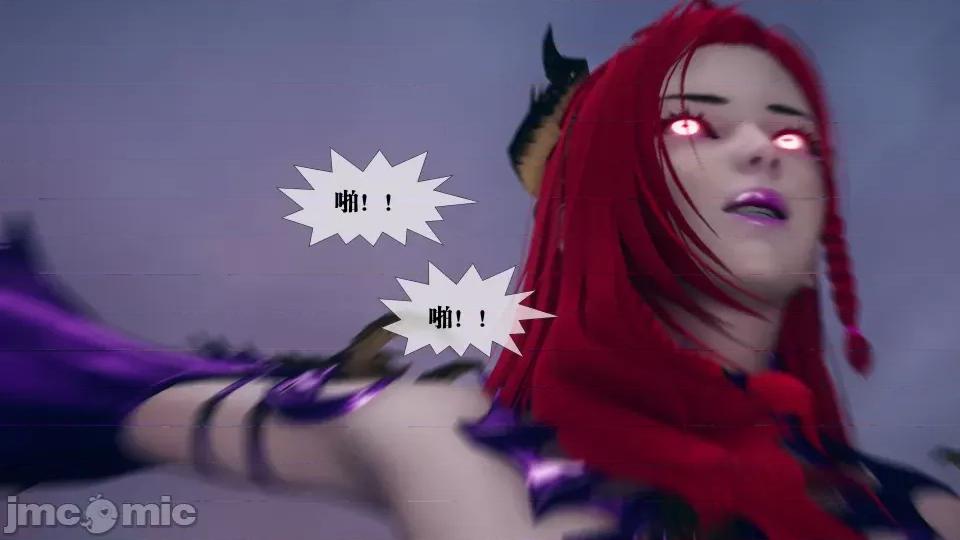 KillerT3D [KillerT] 堕落 11 第100页