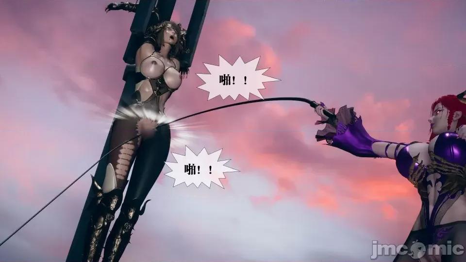 KillerT3D [KillerT] 堕落 11 第109页