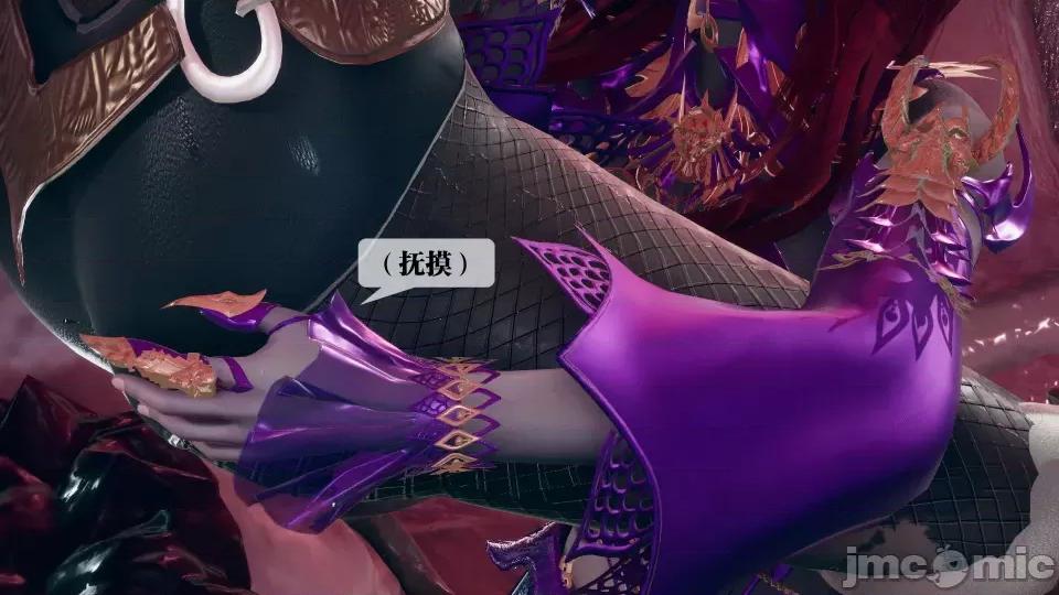 KillerT3D [KillerT] 堕落 11 第131页