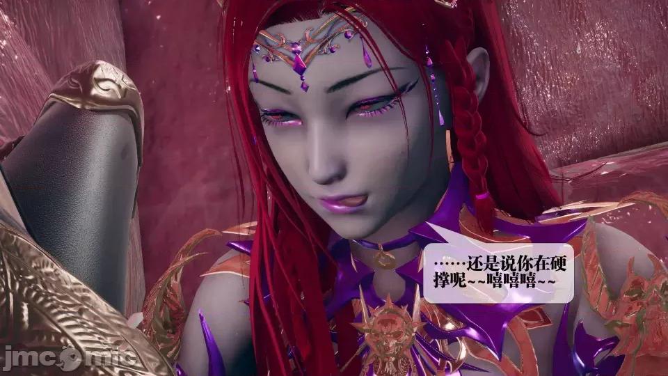 KillerT3D [KillerT] 堕落 11 第139页