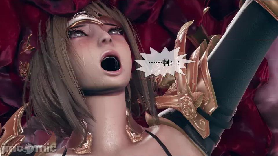 KillerT3D [KillerT] 堕落 11 第142页