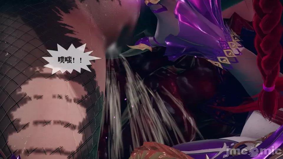 KillerT3D [KillerT] 堕落 11 第152页