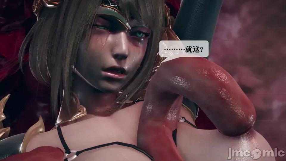 KillerT3D [KillerT] 堕落 11 第159页