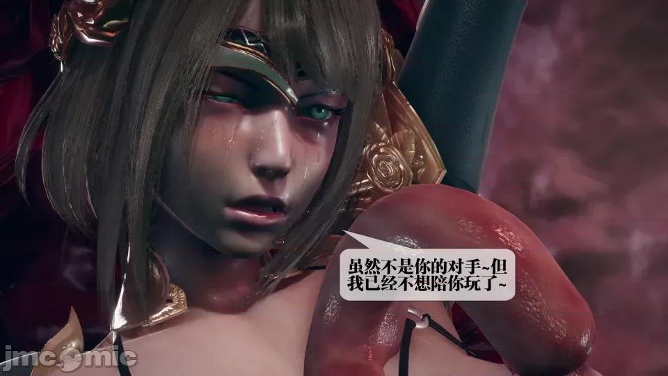 KillerT3D [KillerT] 堕落 11 第163页