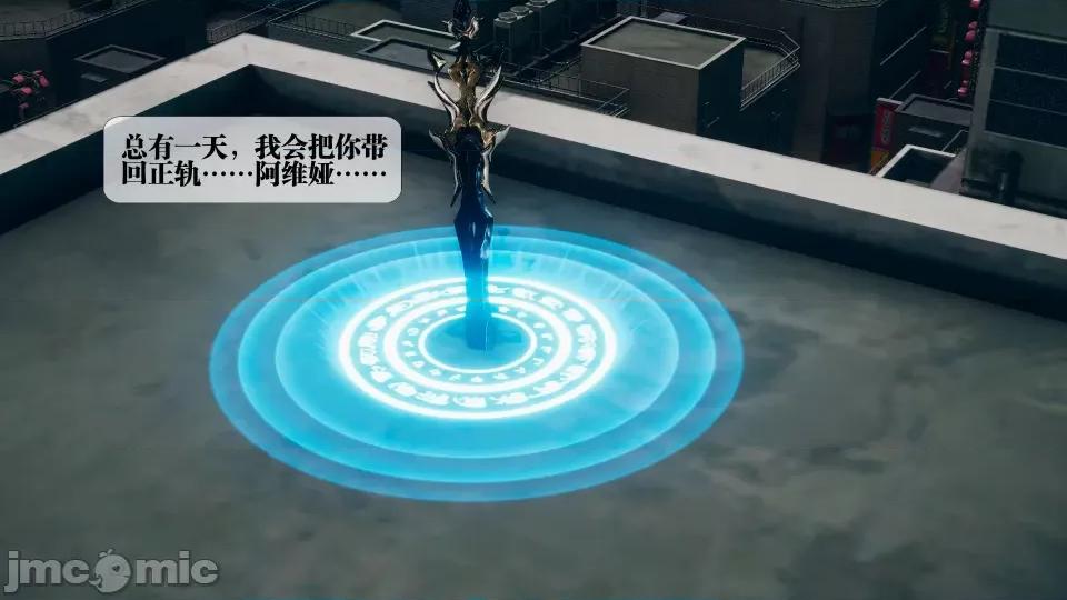 KillerT3D [KillerT] 堕落 11 第164页