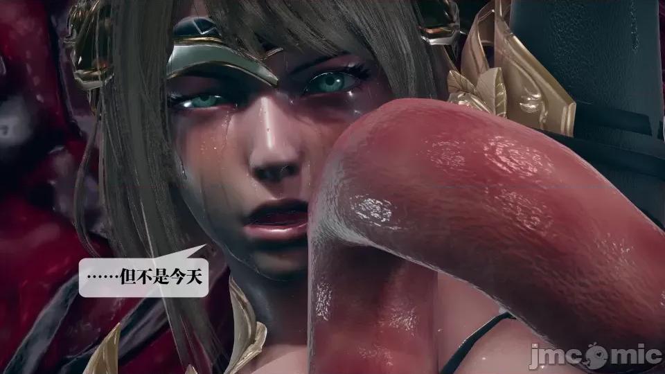 KillerT3D [KillerT] 堕落 11 第165页