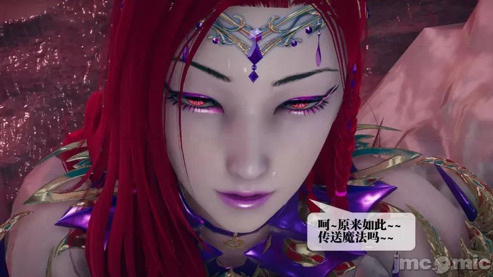 KillerT3D [KillerT] 堕落 11 第166页