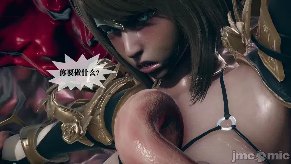 KillerT3D [KillerT] 堕落 11 第171页