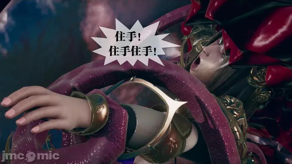 KillerT3D [KillerT] 堕落 11 第176页