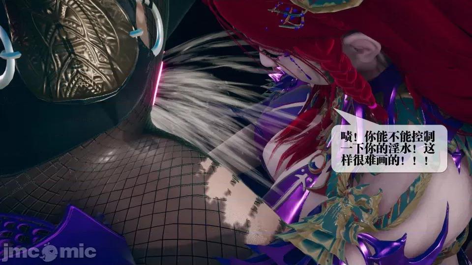 KillerT3D [KillerT] 堕落 11 第182页