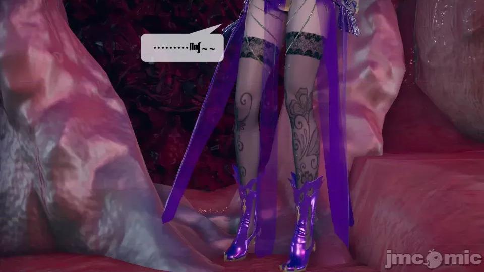 KillerT3D [KillerT] 堕落 11 第187页