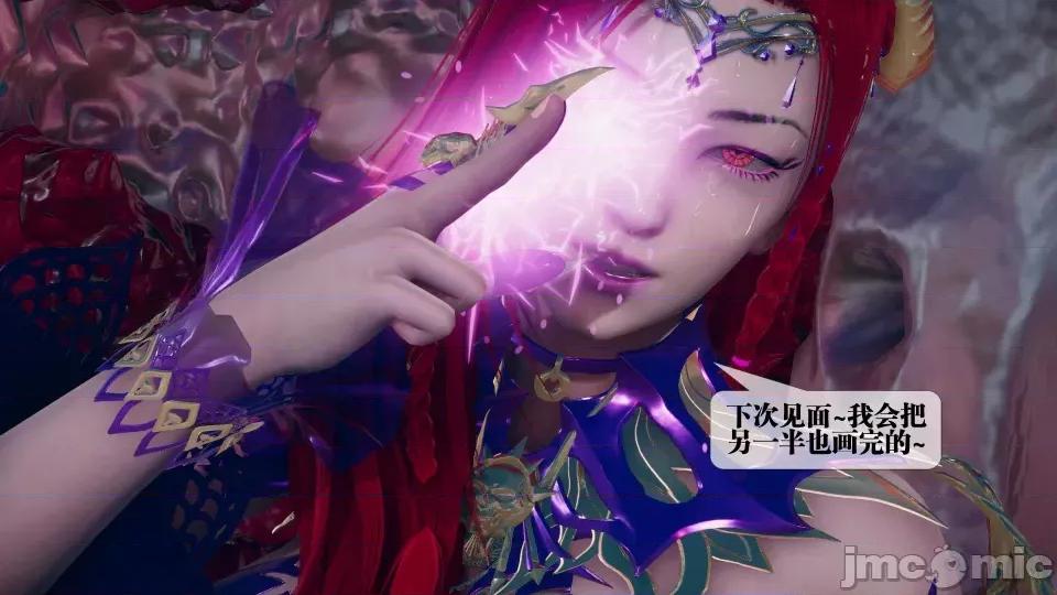 KillerT3D [KillerT] 堕落 11 第188页