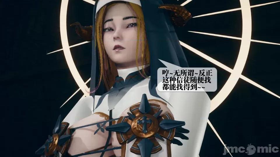 KillerT3D [KillerT] 堕落 11 第197页