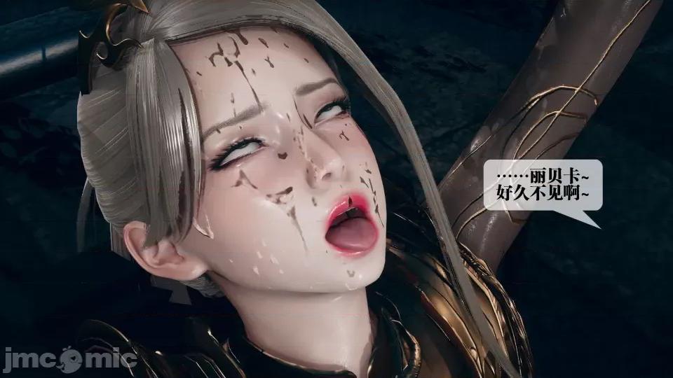 KillerT3D [KillerT] 堕落 11 第199页