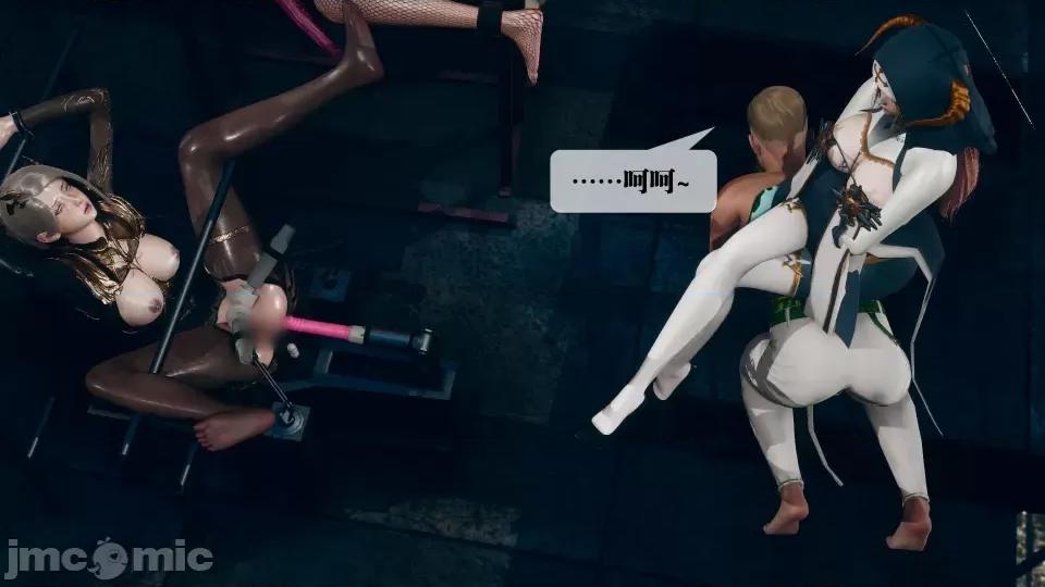 KillerT3D [KillerT] 堕落 12 第3页
