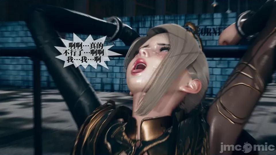 KillerT3D [KillerT] 堕落 12 第18页
