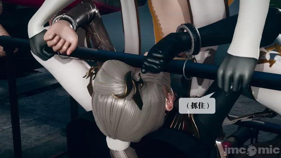 KillerT3D [KillerT] 堕落 12 第26页