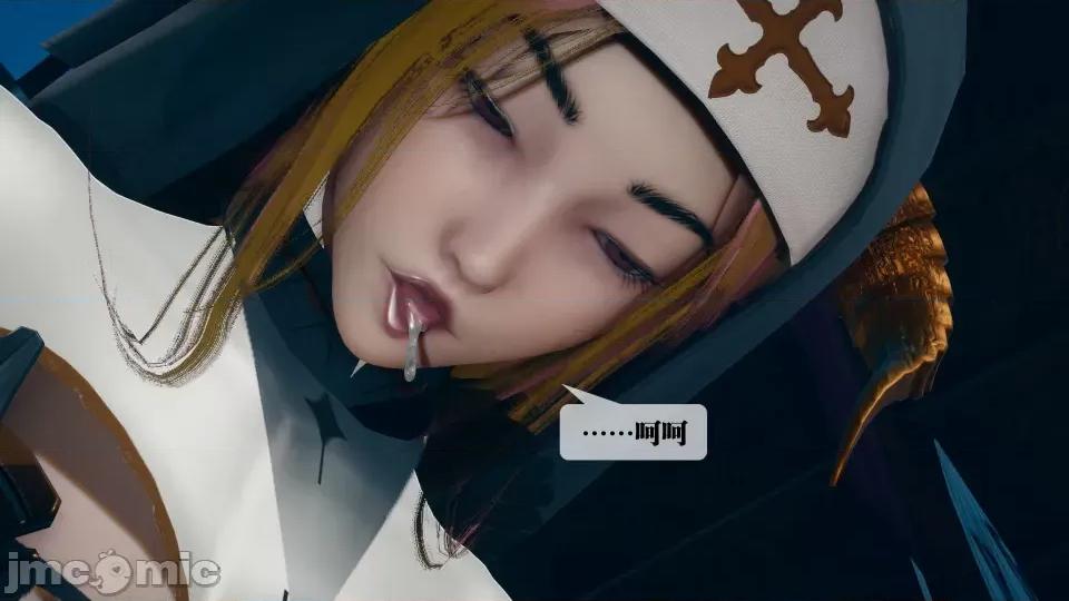 KillerT3D [KillerT] 堕落 12 第30页
