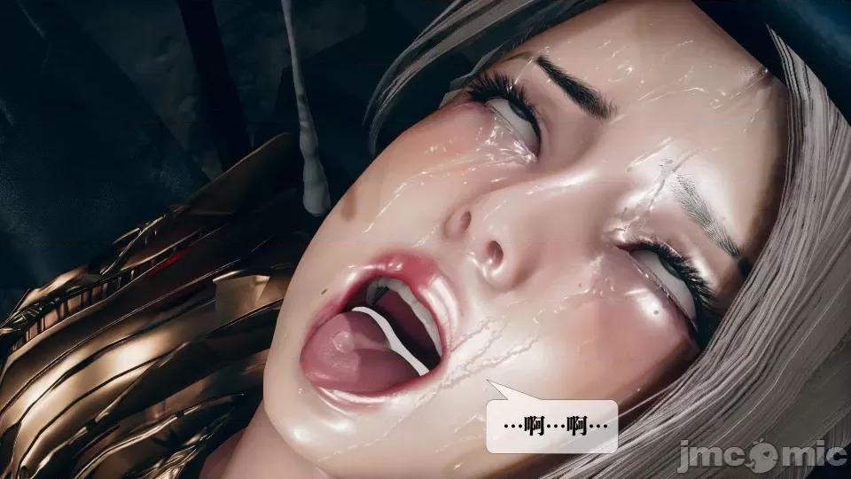 KillerT3D [KillerT] 堕落 12 第31页