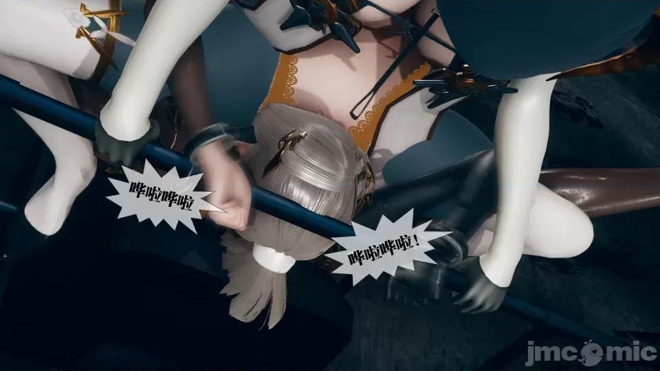 KillerT3D [KillerT] 堕落 12 第43页