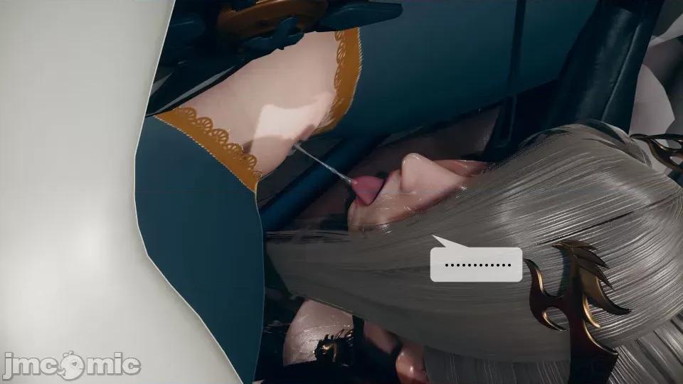 KillerT3D [KillerT] 堕落 12 第53页