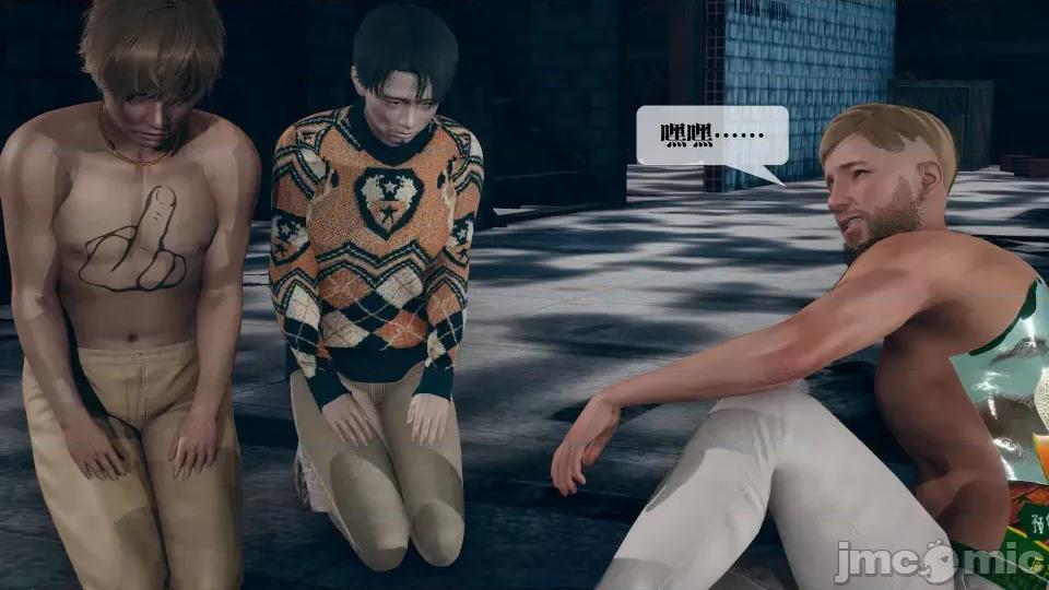 KillerT3D [KillerT] 堕落 12 第56页