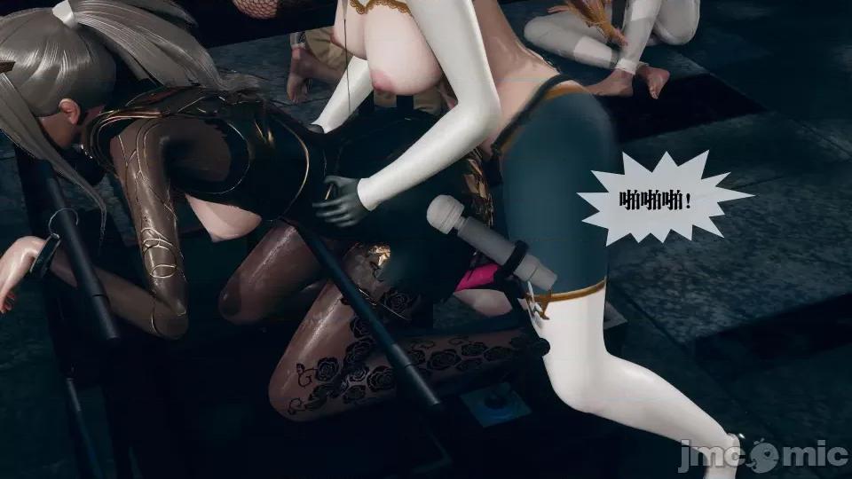 KillerT3D [KillerT] 堕落 12 第60页