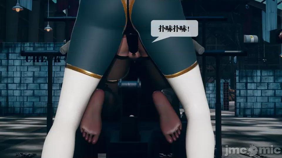 KillerT3D [KillerT] 堕落 12 第62页