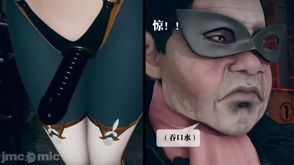 KillerT3D [KillerT] 堕落 12 第70页