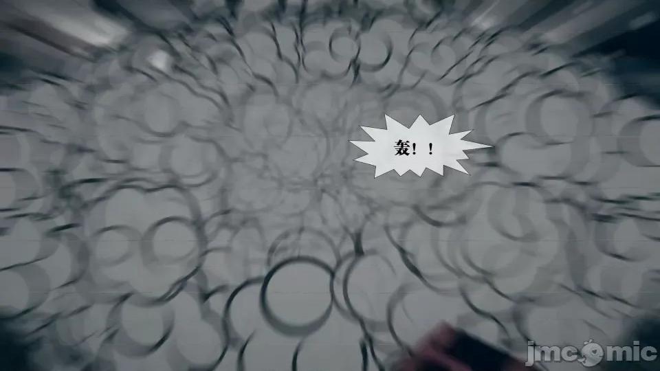 KillerT3D [KillerT] 堕落 12 第78页