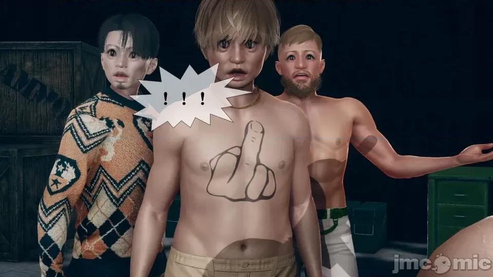 KillerT3D [KillerT] 堕落 12 第80页