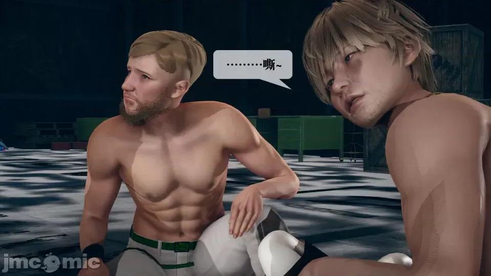 KillerT3D [KillerT] 堕落 12 第100页