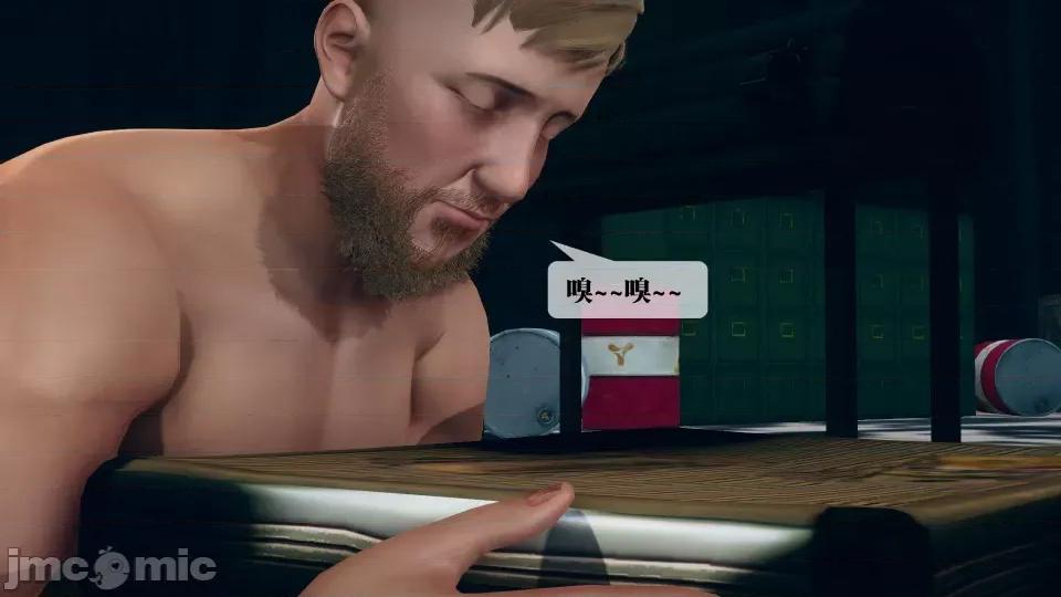 KillerT3D [KillerT] 堕落 12 第104页