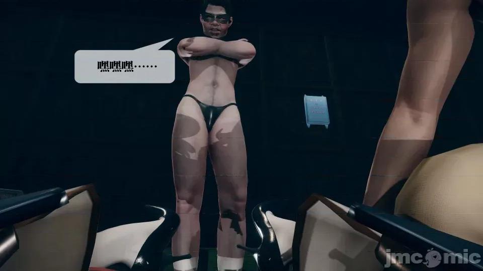 KillerT3D [KillerT] 堕落 12 第110页